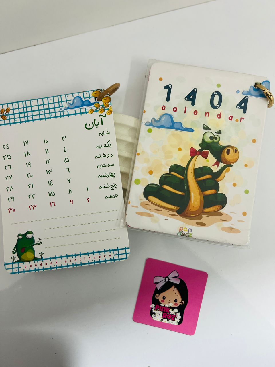 تقویم رومیزی 1404 فسقلی