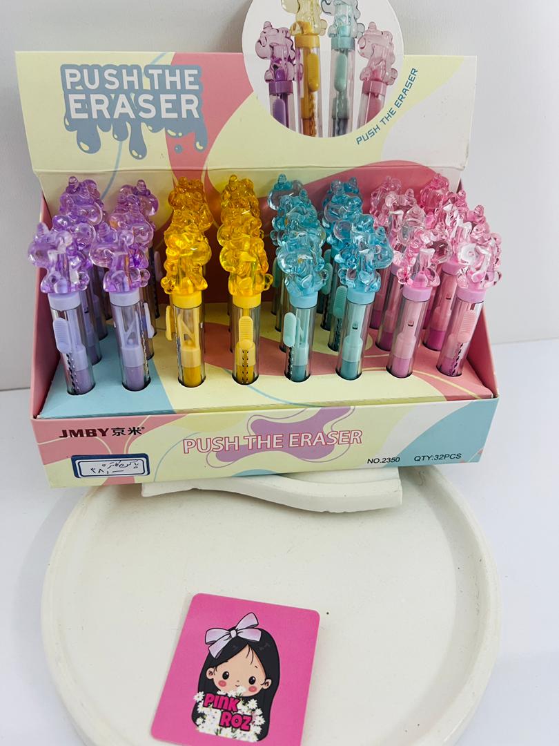 پاکن کاتری طرح یونی کورن