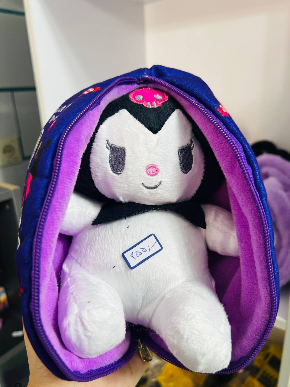 عروسک کرومی سوپرایزی