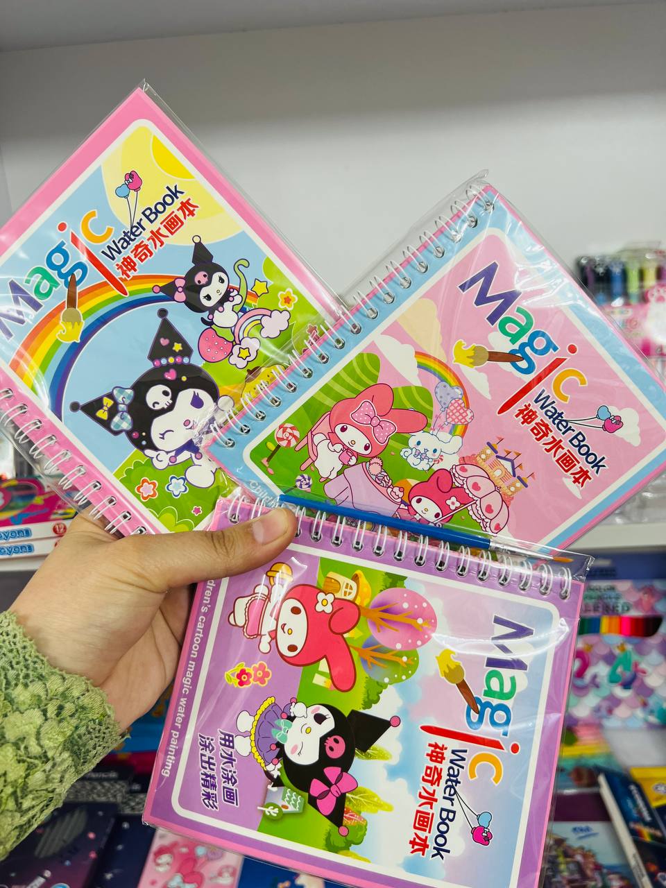 مجیک واتر(رنگ امیزی راحت و جذاب )