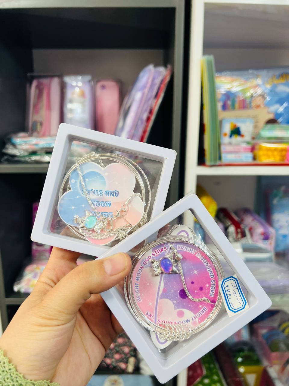 ست اکسسوری وارداتی کرومی( دستبند+ گردنبند)