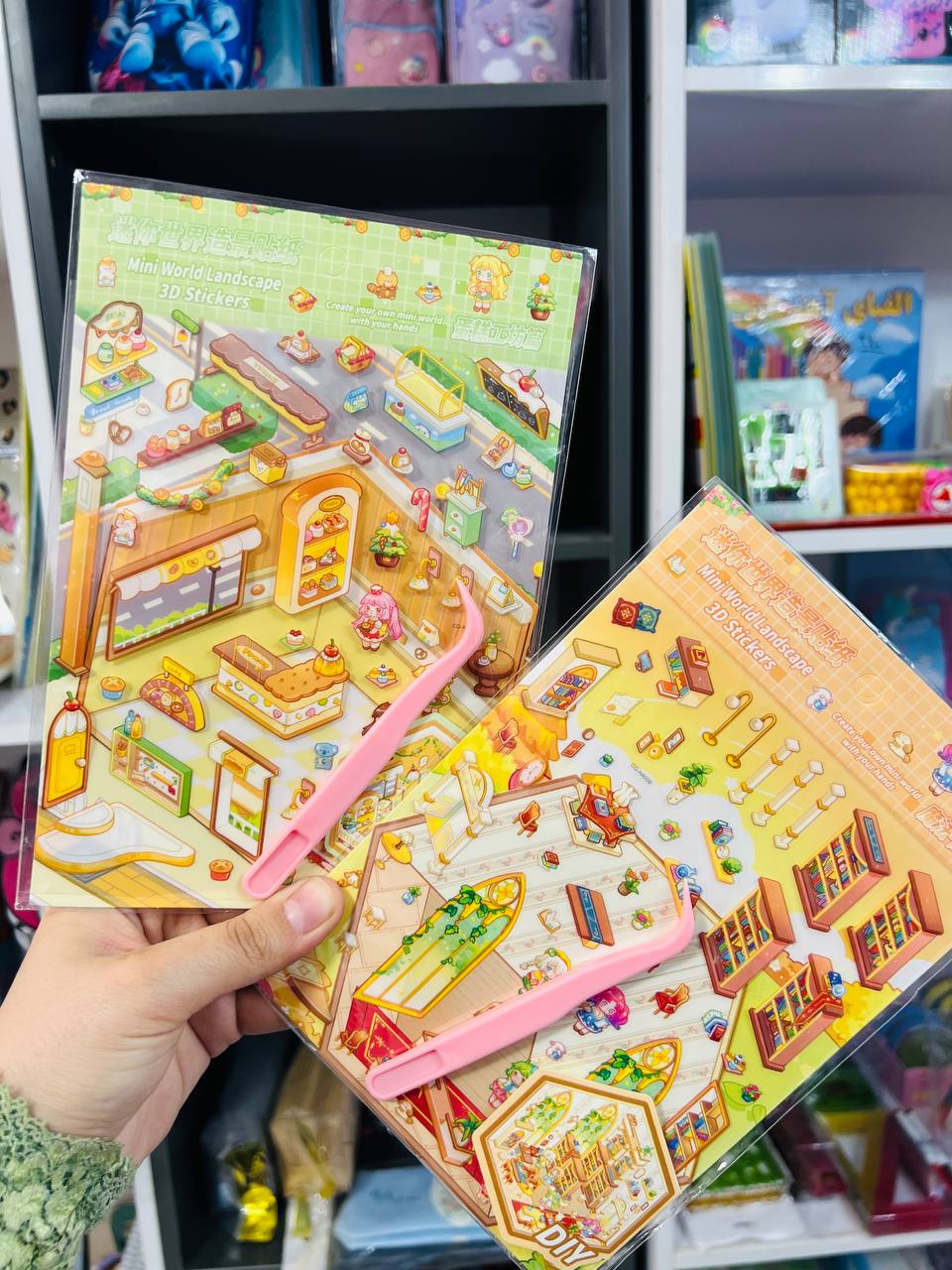 استیکر سه بعدی