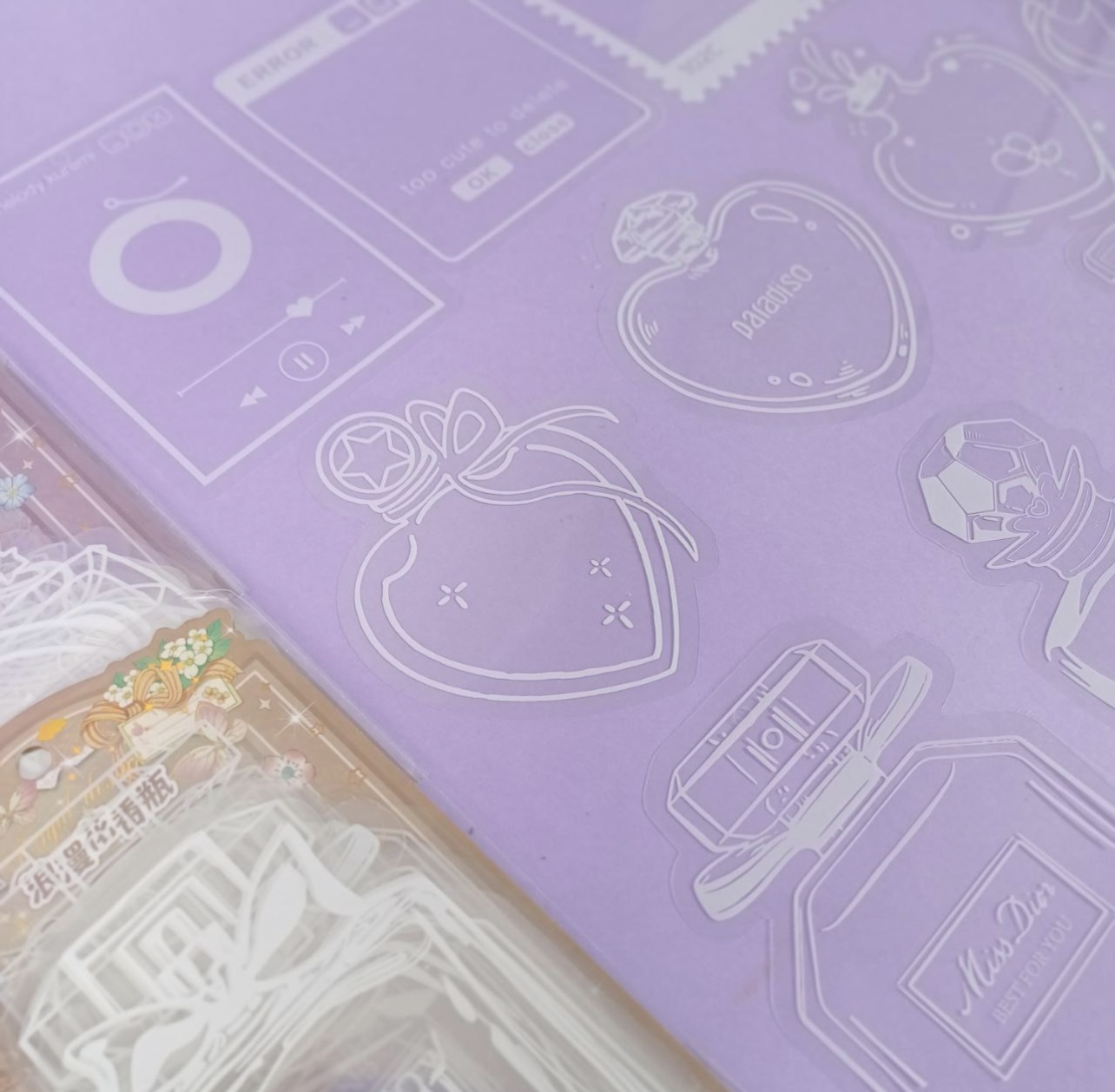 بوکمارک شفاف (تکی)