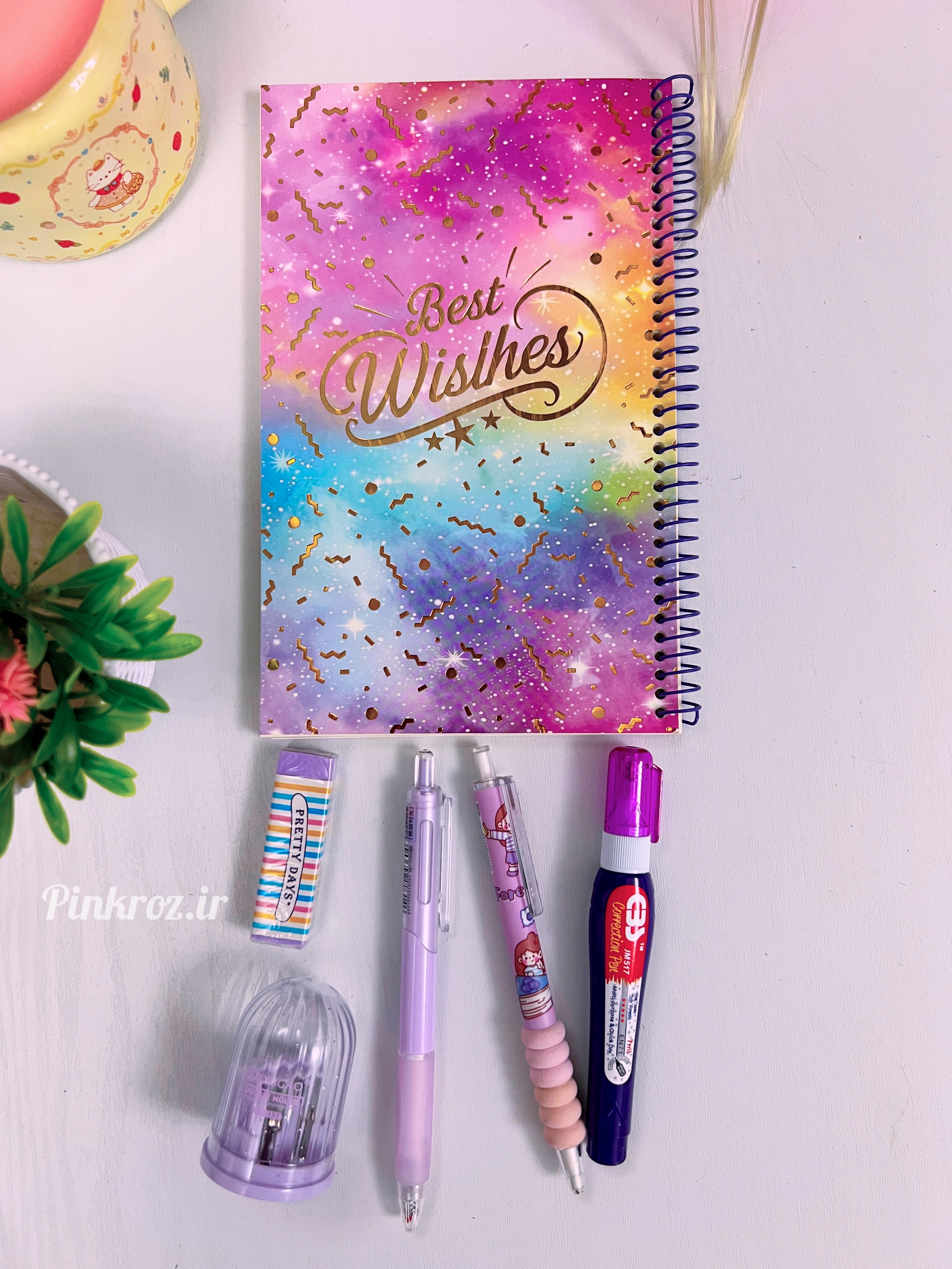 ست بنفش اقتصادی💜😍